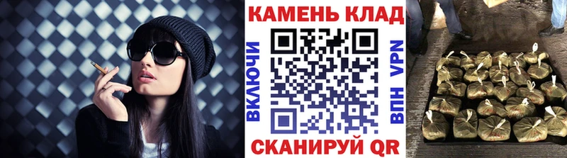 Гашиш 40% ТГК  Трёхгорный 