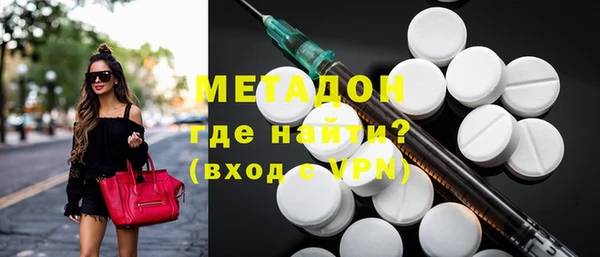 шишки Алзамай