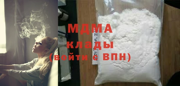 меф VHQ Алексеевка