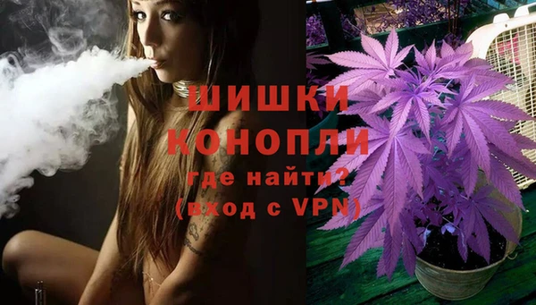 меф VHQ Алексеевка