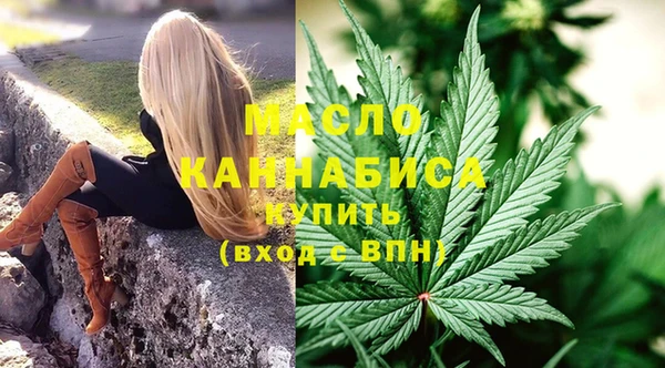меф VHQ Алексеевка
