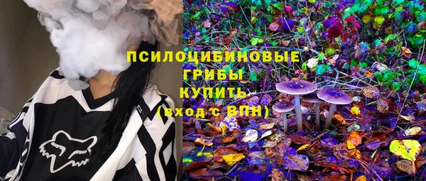 винт Абдулино