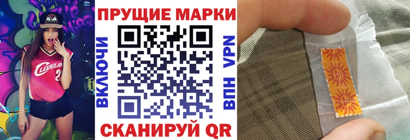 KRAKEN вход  наркошоп  Трёхгорный  Марки NBOMe 1500мкг 