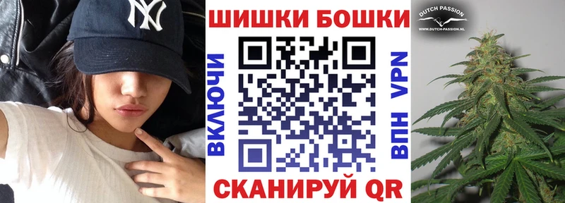Бошки марихуана OG Kush  Трёхгорный 